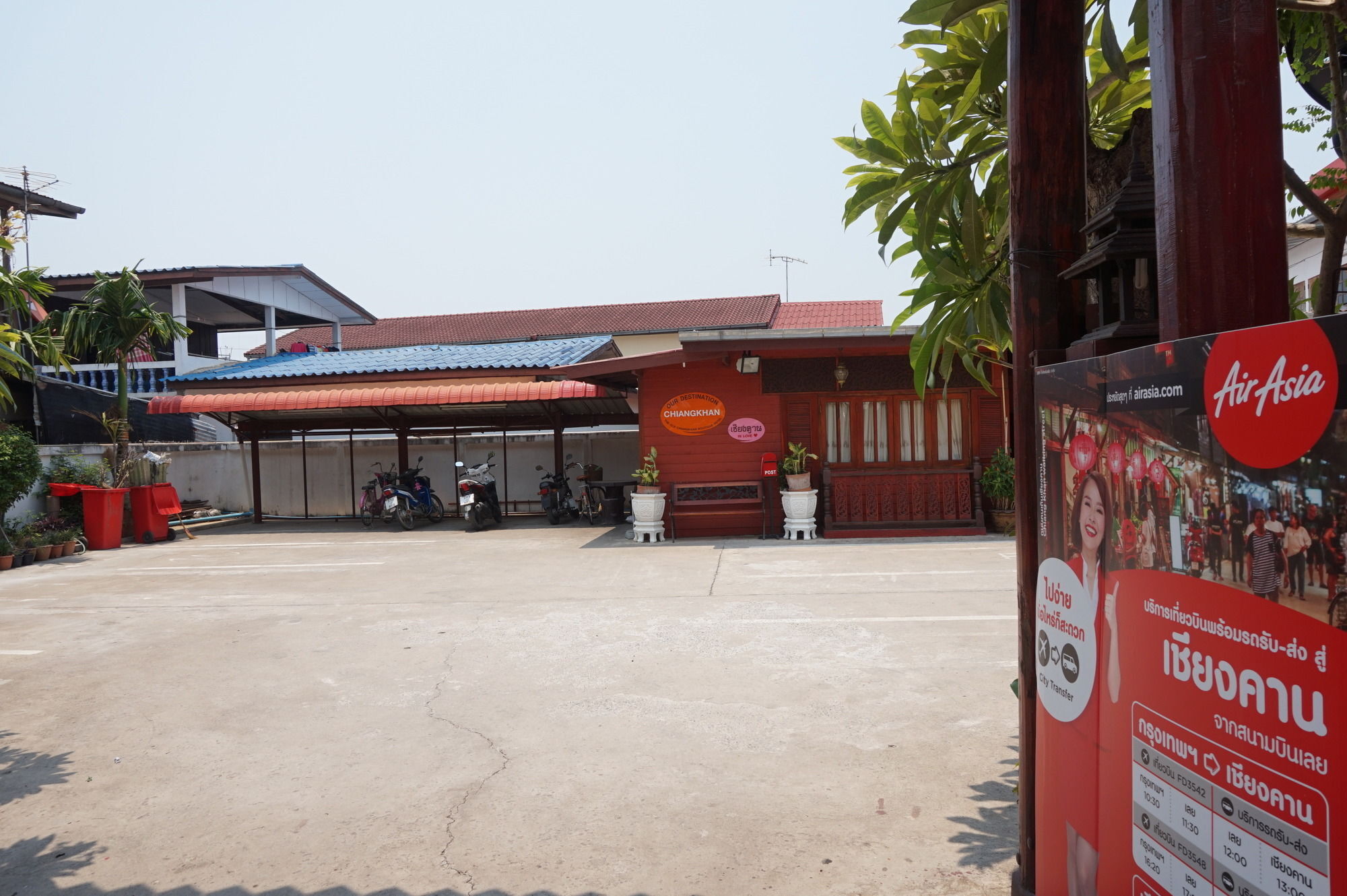 The Old Chiangkhan Boutique Hotel Chiang Khan Exterior foto