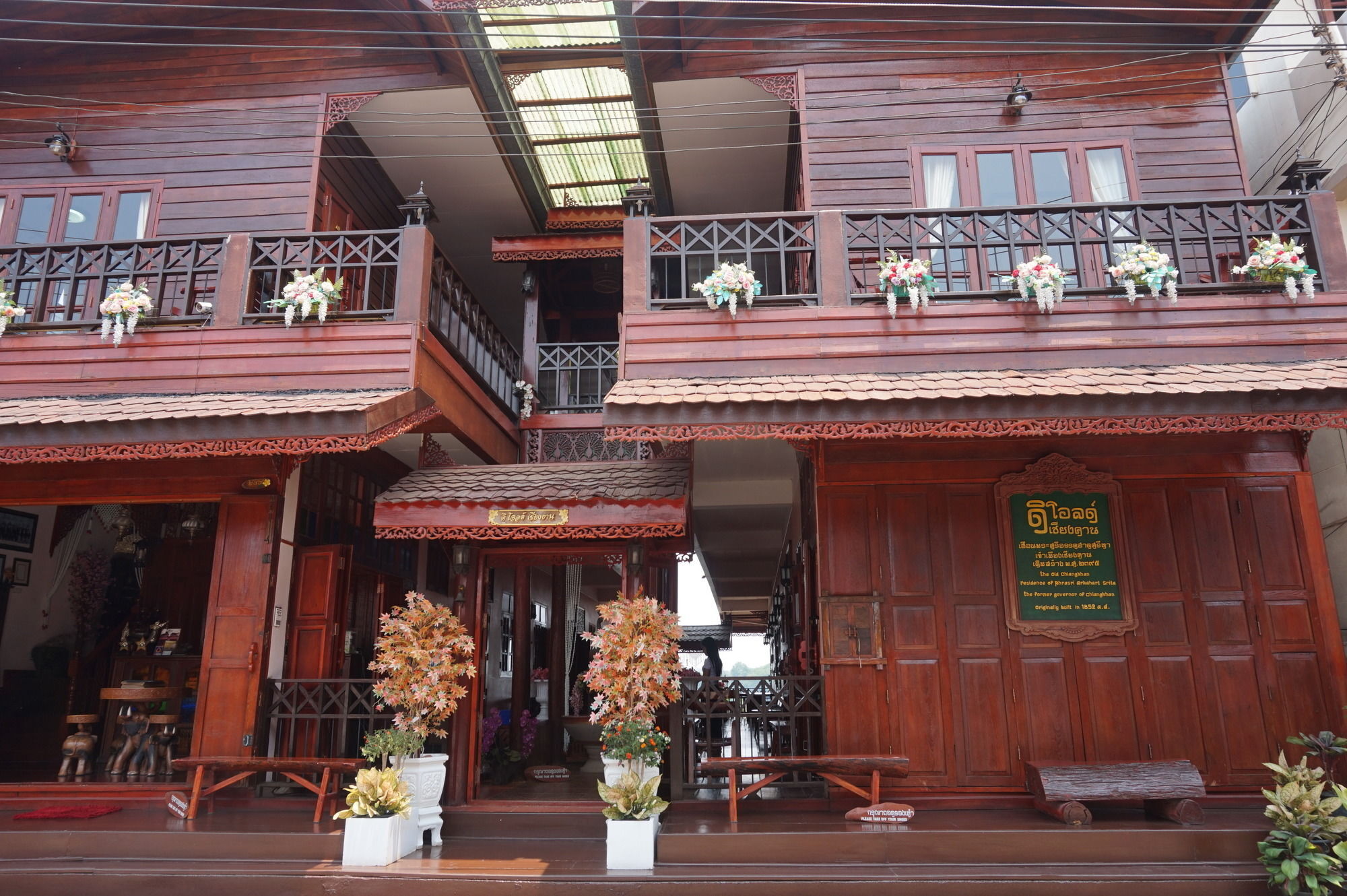 The Old Chiangkhan Boutique Hotel Chiang Khan Exterior foto